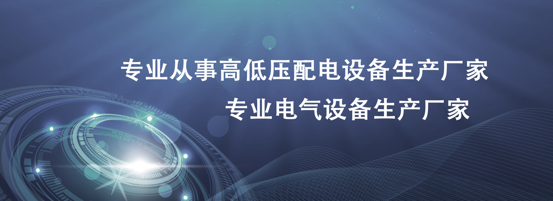 安川電機(jī)開(kāi)發(fā)出可自動(dòng)生成障礙物躲避軌道機(jī)器人